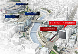 プレサンス レイズ 新瑞橋駅前