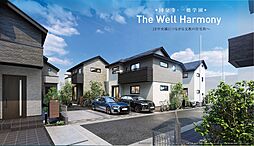 【駅歩8分】兼六パークタウン一橋学園第7期＜全7棟＞