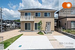 【ダイワハウス】岡山ネオポリス (分譲住宅)