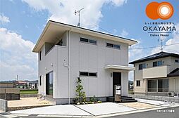 【ダイワハウス】セキュレア玉島阿賀崎 (分譲住宅)