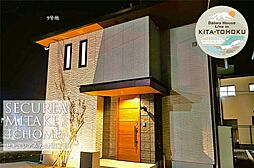 【ダイワハウス】セキュレアみたけ四丁目 (分譲住宅)