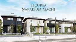 【ダイワハウス】セキュレア中泉町　(分譲住宅)
