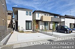 【ダイワハウス】セキュレア加納鷹匠町　(分譲住宅)