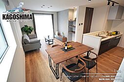 【ダイワハウス】セキュレア桜ヶ丘五丁目 (分譲住宅)