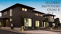 【ダイワハウス】セキュレア元総社蒼海II　(分譲住宅)