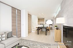 【ダイワハウス】セキュレア安城里町　(分譲住宅)