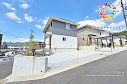 【ダイワハウス】セキュレア小倉徳力 (分譲住宅)