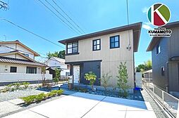 【ダイワハウス】セキュレア玉名岩崎 (分譲住宅)