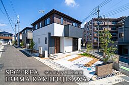 【ダイワハウス】セキュレア入間上藤沢　(分譲住宅)