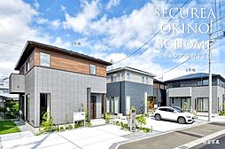 【ダイワハウス】セキュレア沖野3丁目 (分譲住宅)