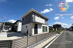 【ダイワハウス】山手ヒルズ (分譲住宅)