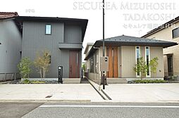 【ダイワハウス】セキュレア瑞穂市只越 (分譲住宅)