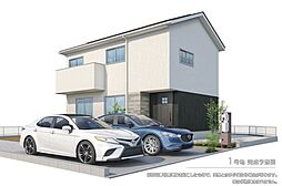 【ダイワハウス】セキュレア小瀬スポーツ公園II (分譲住宅)