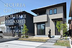 【ダイワハウス】セキュレア岐阜市則武東I　(分譲住宅)