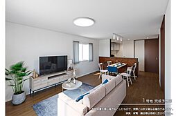 【ダイワハウス】セキュレア植上町II (分譲住宅)