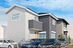 【ダイワハウス】セキュレアふじみ野市清見II (分譲住宅)
