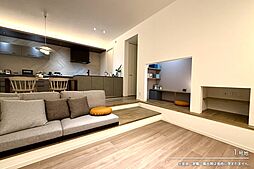 【ダイワハウス】まちなかジーヴォ七隈4丁目 (分譲住宅)