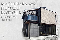 【ダイワハウス】まちなかジーヴォ沼津寿町II (分譲住宅)