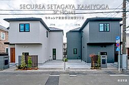 【ダイワハウス】セキュレア世田谷上用賀3丁目　(分譲住宅)