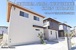 【ダイワハウス】セキュレア奈良大渕池公園東 (分譲住宅)