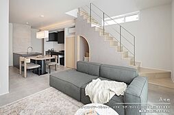 【ダイワハウス】まちなかジーヴォ豊橋柱一番町 (分譲住宅)