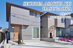 【ダイワハウス】セキュレア安佐北区はすが丘 (分譲住宅)