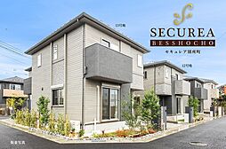 【ダイワハウス】セキュレア別所町　(分譲住宅)