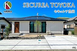 【ダイワハウス】セキュレア豊岡(分譲住宅)