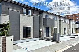 【ダイワハウス】セキュレア新和二丁目II　(分譲住宅)