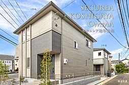 【ダイワハウス】セキュレア越谷恩間 (分譲住宅)