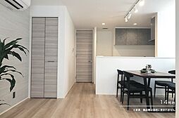 【ダイワハウス】セキュレア海田町稲葉(分譲住宅)