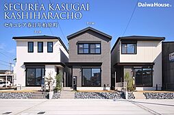 【ダイワハウス】セキュレア春日井柏原町 (分譲住宅)