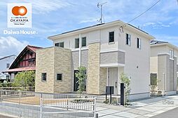 【ダイワハウス】セキュレア吉岡II (分譲住宅)