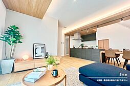 【ダイワハウス】セキュレア蘇我駅　(分譲住宅)