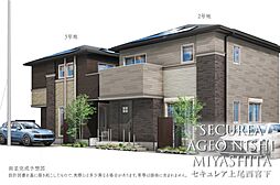 【ダイワハウス】セキュレア上尾西宮下 (分譲住宅)