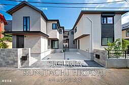 【ダイワハウス】セキュレア国立東 (分譲住宅)