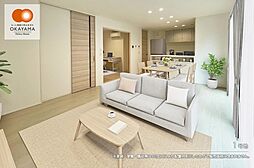 【ダイワハウス】セキュレア福田町古新田III(分譲住宅)