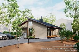 【ダイワハウス】セキュレア軽井沢追分　(分譲住宅)