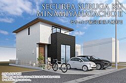 【ダイワハウス】セキュレア駿河区南八幡町II (分譲住宅)