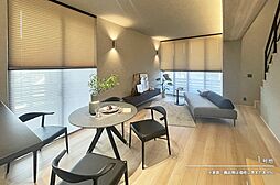 【ダイワハウス】まちなかジーヴォ海田町稲葉(分譲住宅)