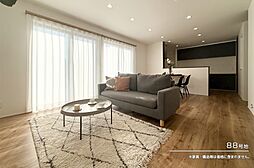 【ダイワハウス】セントラルアベニュー荒川本郷　(分譲住宅)