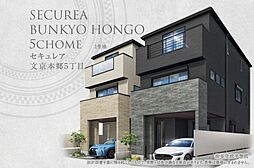 【ダイワハウス】セキュレア文京本郷5丁目　(分譲住宅)