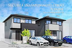 【ダイワハウス】セキュレア稲里町中央3丁目　(分譲住宅)