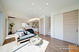 【ダイワハウス】セキュレア横濱荏田南4丁目　(分譲住宅)