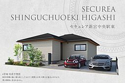 【ダイワハウス】セキュレア新宮中央駅東(分譲住宅)