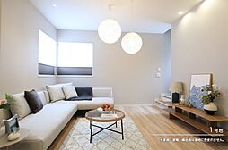 【ダイワハウス】まちなかNW南10条西21丁目　(分譲住宅)