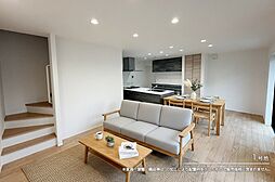 【ダイワハウス】セキュレア垂水区霞ヶ丘(分譲住宅)