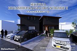 【ダイワハウス】セキュレア東深津町2丁目II(分譲住宅)