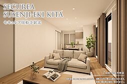 【ダイワハウス】セキュレア周船寺駅北(分譲住宅)