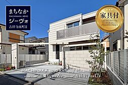 【ダイワハウス】まちなかジーヴォ吉祥寺南町II　(分譲住宅)